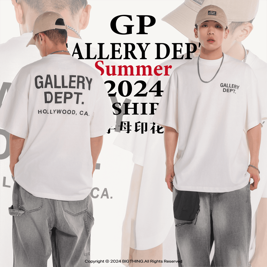 GALLERY DEPT New T-shirt D69
